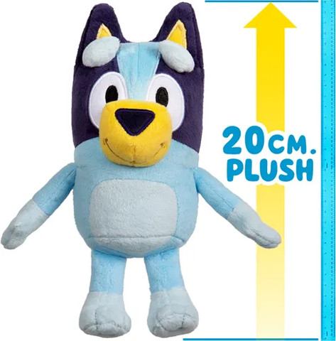 בלואי - בובת בלואי קטנה 20 ס"מ - Moosetoys