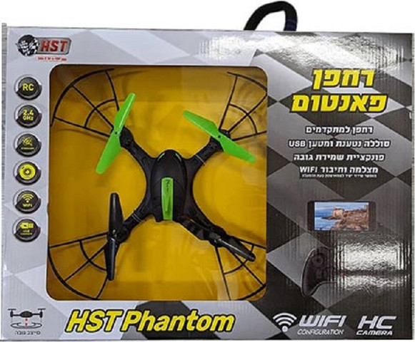 רחפן גדול דגם X4355 למתקדמים