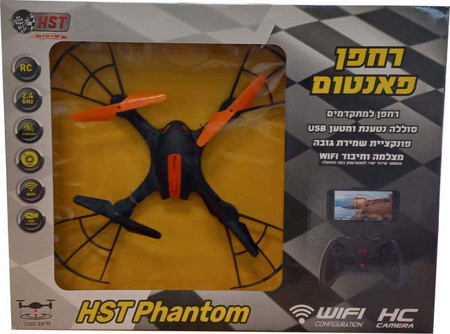 רחפן גדול דגם X4355 למתקדמים