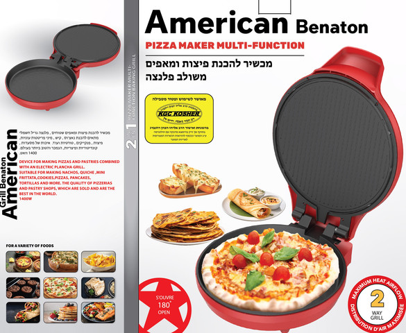 מכשיר להכנת מאפים AMERICAN BENATON BT-9810