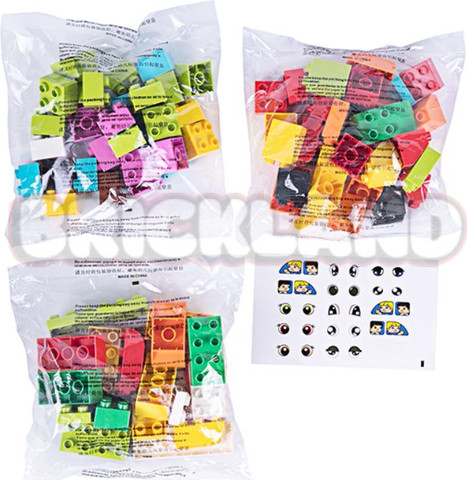 ספרק בלוקס ערכת 80 חלקים - Spark Blox