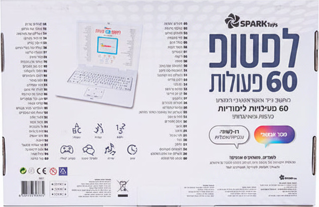 לפטופ 60 פעולות דו-לשוני עם מסך צבעוני - Spark Toys