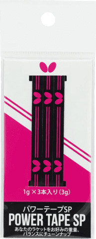 סרט משקל לכוונון ואיזון מחבט פינג פונג Butterfly Power Tape SP