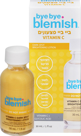 תכשיר נקודתי לייבוש פצעי הפנים ויטמין C