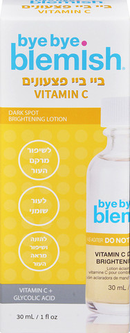 תכשיר נקודתי לייבוש פצעי הפנים ויטמין C
