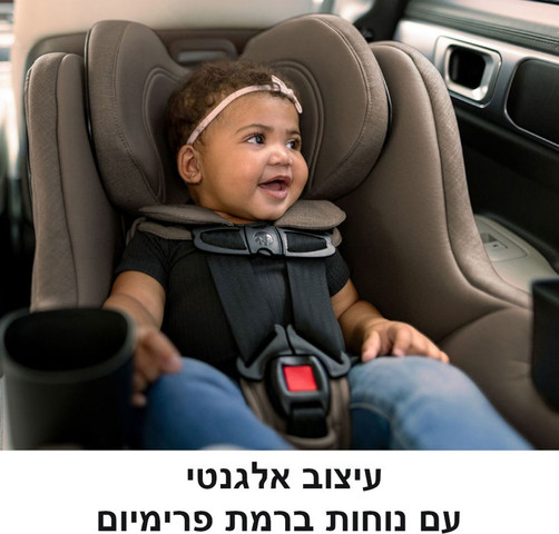מושב בטיחות צר מסתובב דגם Galaxy360 Slim צבע Teak