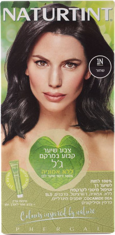 צבע לשיער שחור 1N