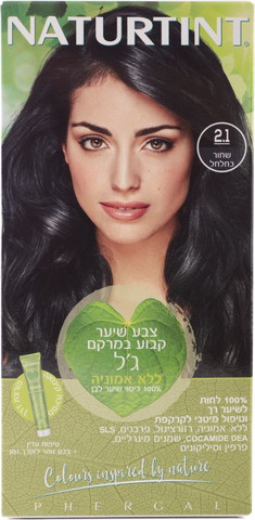 2.1 שחור כחלחל