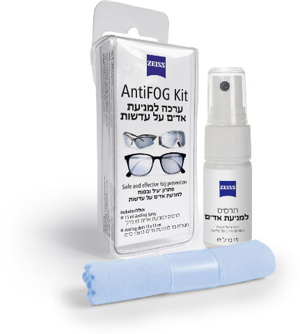 ערכה למניעת אדים על העדשות ANTI-FOG