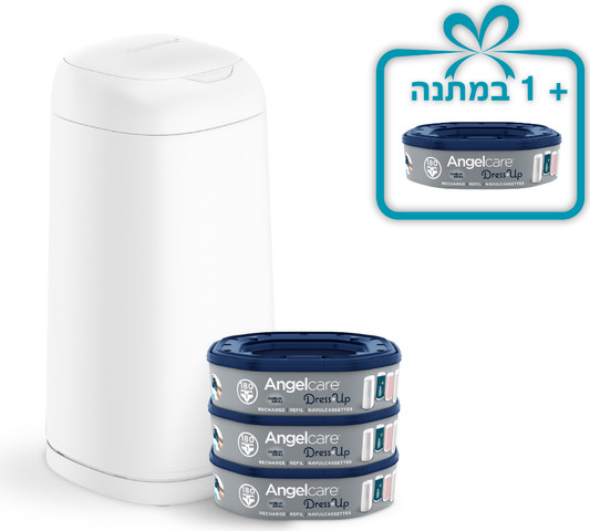 פח חיתולים Angelcare עם 3 מחסניות + מחסנית 1 במתנה