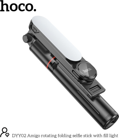 חצובת סלפי עם תאורת LED ושלט Bluetooth Hoco DYY02