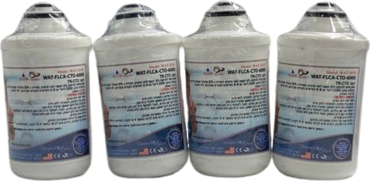 ערכת 4 סננים + נורת UV, למתקן מים קומפקט דגם WAT- BAR- 1100 (M101), WAT-FT-SET-9020