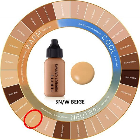 מייקאפ 5N/W Beige
