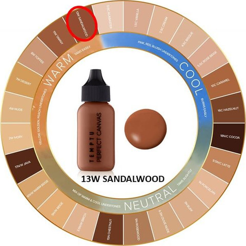 מייקאפ 13W Sandalwood