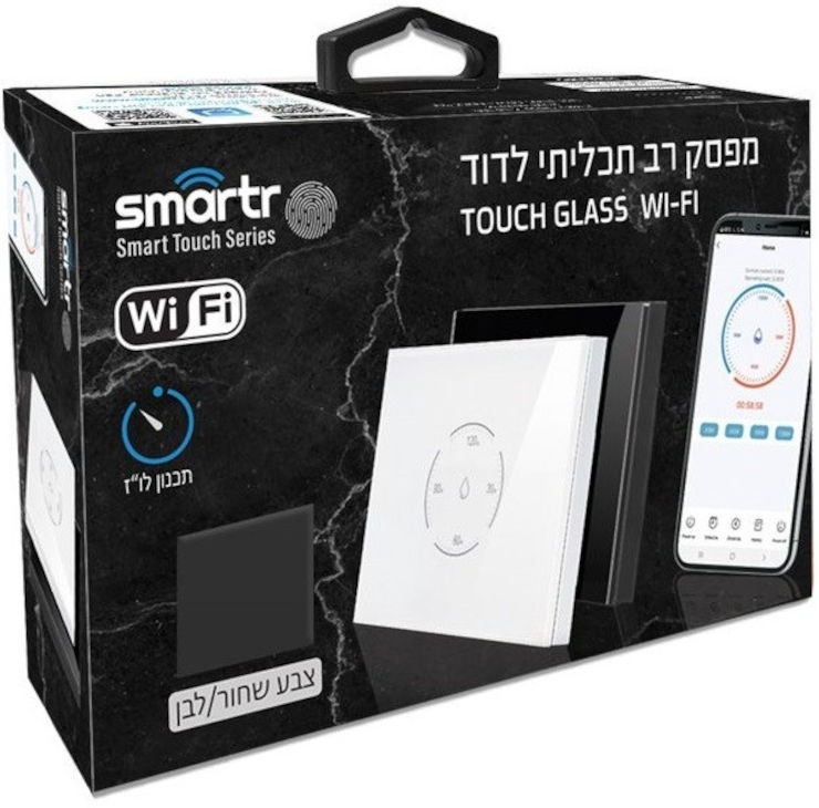 מפסק חכם לדוד באמצעות WiFi לקופסא 3 מקום Smartr סמארטר TOUCH GLASS WIFI שחור