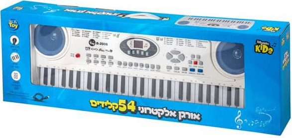 אורגן אלקטרוני ענק 54 קלידים 2008