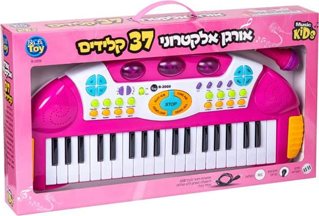 אורגן אלקטרוני 37 קלידים 2009_3