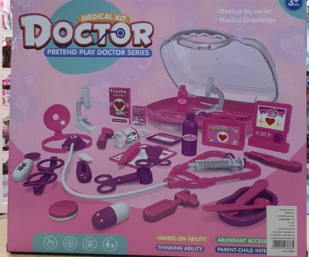 ערכת רופא במזוודה-ורוד