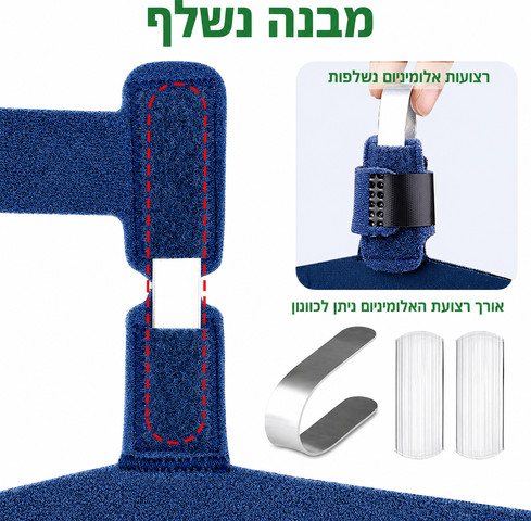 מיישר אצבע פטיש Hammer Toe Splint | סד ליישור ותמיכה באצבעות כף הרגל