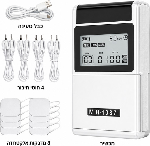 מכשיר טנס TENS מקצועי 4 ערוצים נטען – לשיכוך כאבים, גירוי שרירים (EMS) ועיסוי