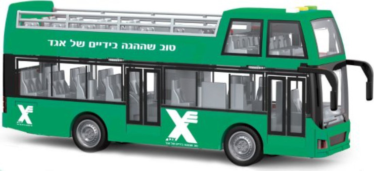 City Service - אוטובוס אגד קומתיים 1:16