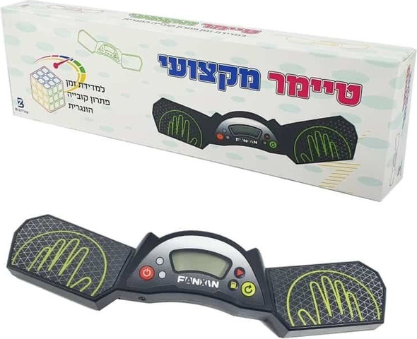 טיימר מקצועי לתחרות בקוביה - Bizi