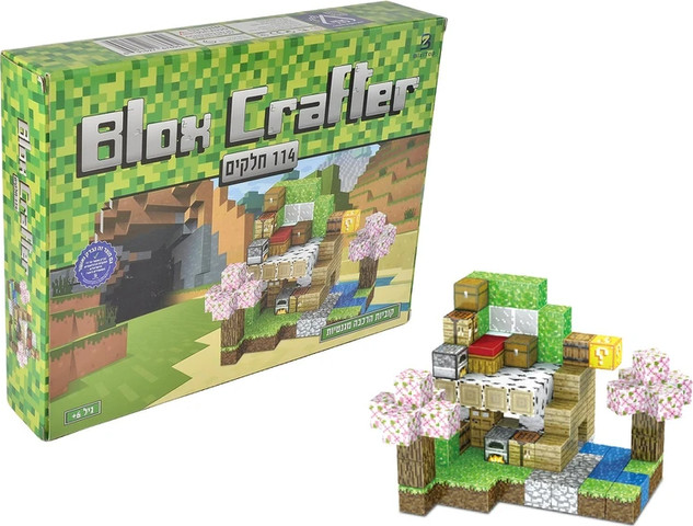 בלוק קראפטר 114 חלקים - Blox Crafter