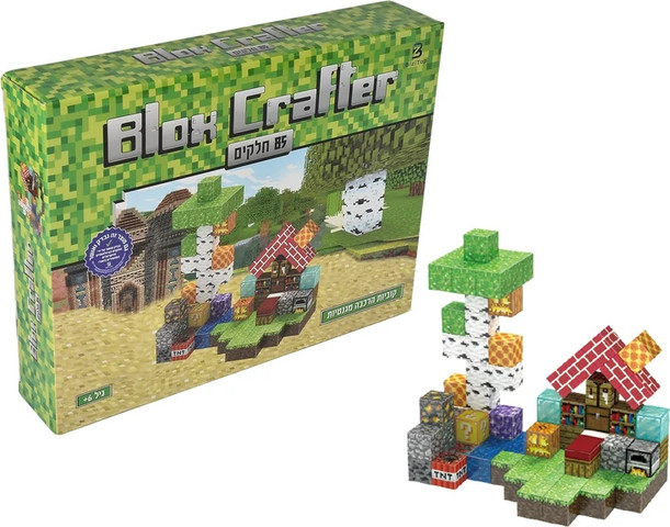 בלוק קראפטר 85 חלקים - Blox Crafter