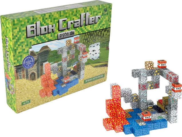 בלוק קראפטר 106 חלקים - Blox Crafter