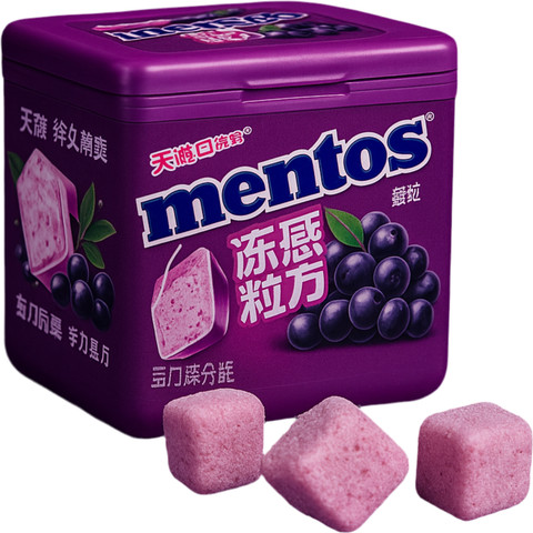 Mentos Ice Grapes מנטוס אייס ללא סוכר מסטיק בטעם ענבים