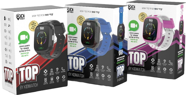 שעון חכם לילדים כולל סים מובנה Kidiwatch קידי ווטש KidiTop 4G ורוד