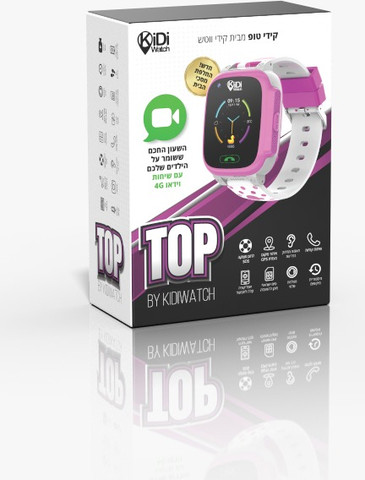 שעון חכם לילדים כולל סים מובנה Kidiwatch קידי ווטש KidiTop 4G ורוד