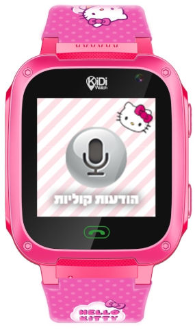 שעון חכם לילדים כולל סים מובנה Kidiwatch קידי ווטש הלו קיטי 4G