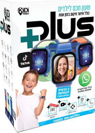 שעון טלפון חכם לילדים קידי ווטש Plus דור 4 עם צפיית וידאו מרחוק, תמיכה באפליקציות ובקרת מיקום - ורוד