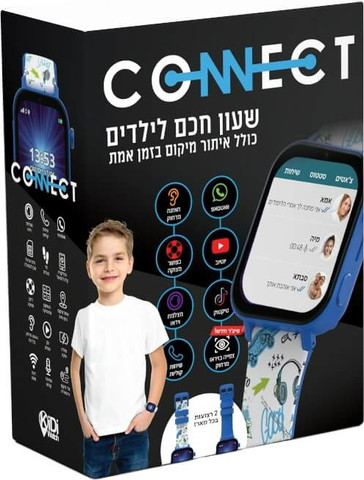 שעון חכם לילדים כולל סים מובנה דגם Connect 5.0 צבע כחול