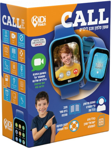שעון חכם לילדים כולל סים מובנה Kidiwatch קידי ווטש Call תכלת
