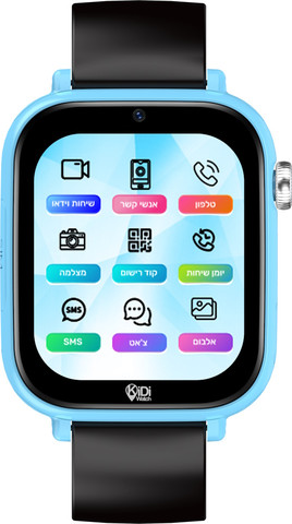 שעון חכם 4G לילדים כולל SIM מובנה Kidiwatch קידי ווטש Kidi 360 בנים