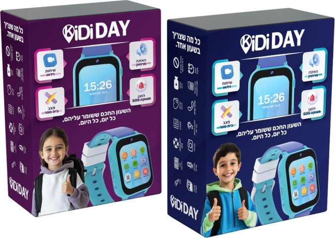 שעון חכם לילדים כולל סים מובנה Kidiwatch קידי ווטש Kidi Day בנות