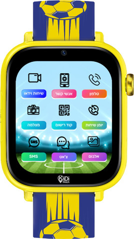 שעון חכם לילדים כולל סים מובנה Kidiwatch קידי ווטש כדורגל כחול צהוב