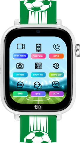 שעון חכם לילדים כולל סים מובנה Kidiwatch קידי ווטש כדורגל ירוק לבן