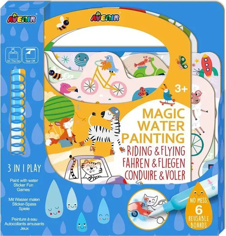 ערכת מכחול הקסם + מדבקות ומשחקי חשיבה - לנסוע ולעוף - Avenir
