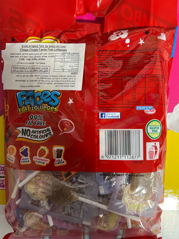 Chupa Chups Faces סוכריות על מקל צ'ופה צ'ופס בצורות פנים