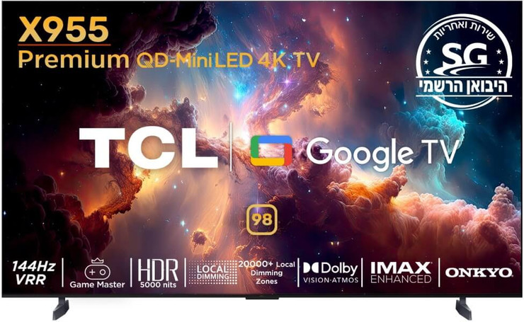 טלוויזיה חכמה 115" TCL QLED טי.סי.אל 115X955 Max