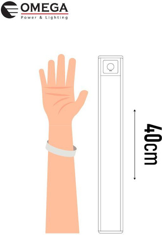 פס LED מגנטי נטען 40 ס"מ עם חיישן תנועה - תאורה חכמה ללא חיווט | OMEGA