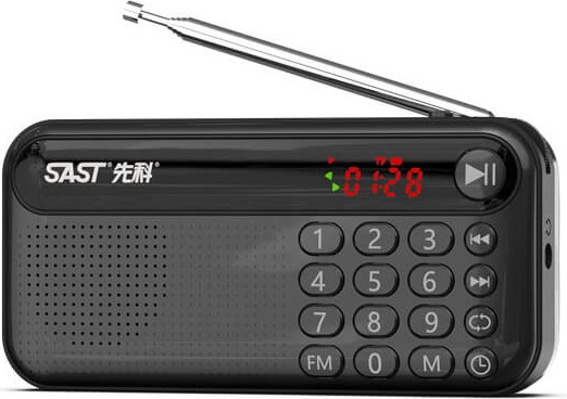 רדיו FM משולב עם רמקול בלוטוס | נגן MP3 | שעון - צג דיגיטלי - V60