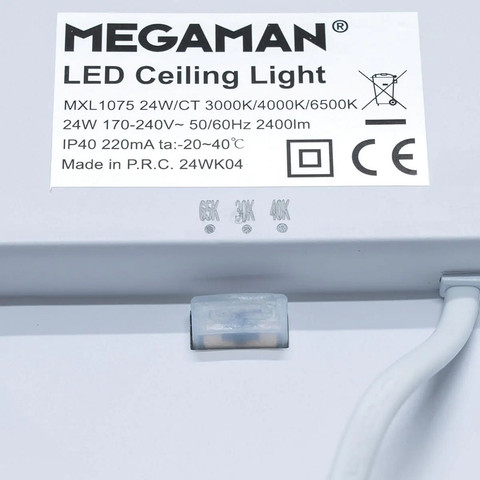 גוף תאורה צמוד תקרה Megaman 24W CCT מגה מן JADY MXL1075/24CT