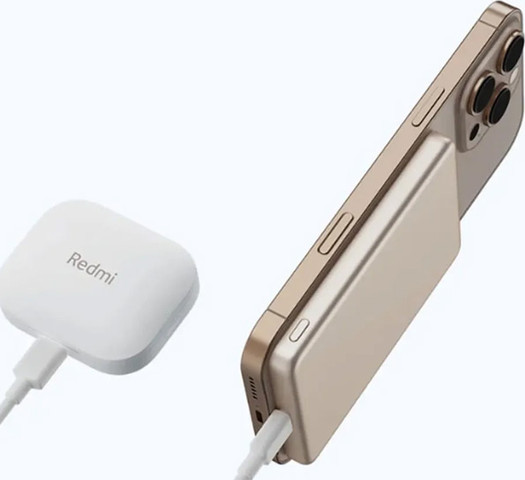 סוללת גיבוי מגנטית דקה במיוחד Xiaomi 5000mAh שיאומי Super Slim Magnetic Power Bank זהב