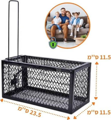 מלכודת עכברים הומאנית, רשת מידות: 23.5X11.5 מקצועית ללכידת עכברים מתאימה לשימוש רב פעמי