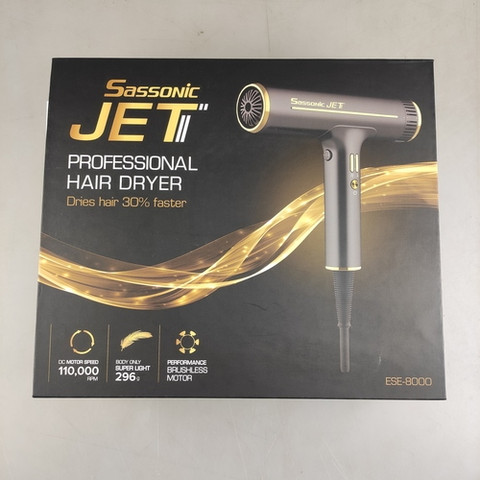 מייבש שיער סילון מבית SASSONIC סאסוניק דגם JET ESE8000