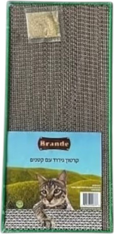 משטח גרוד BRANDE עם קטניפ
